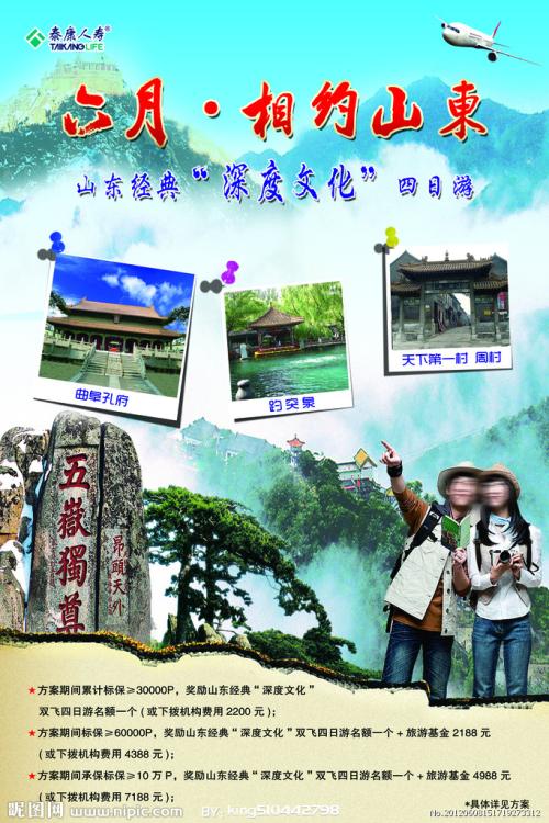 办假的佐治亚格威内特学院文凭毕业证